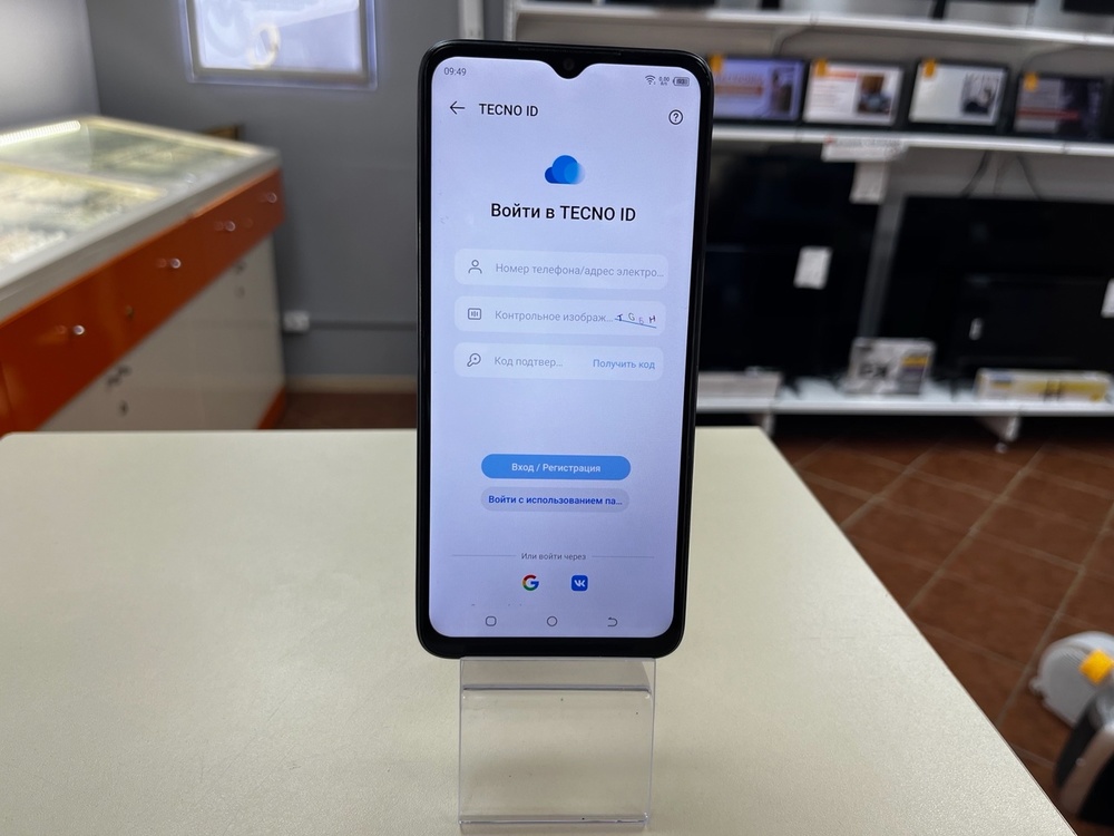 Смартфон Realme C35 4/128