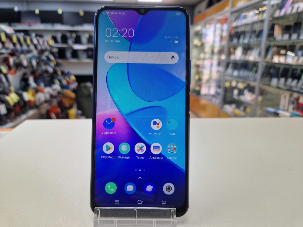 Смартфон Vivo Y20 4/64