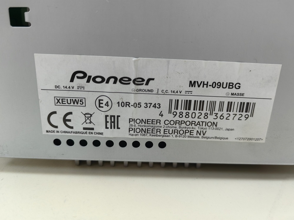 Автомагнитола Pioneer MVH-09UBG