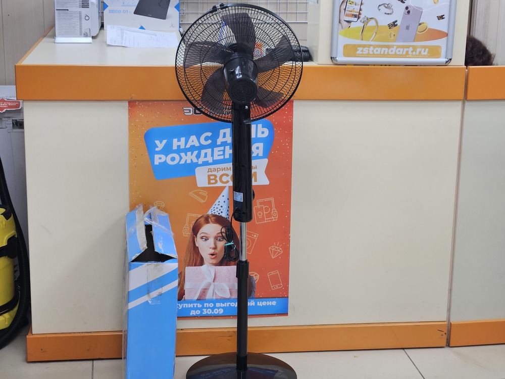 Вентилятор Aceline 1650rc;