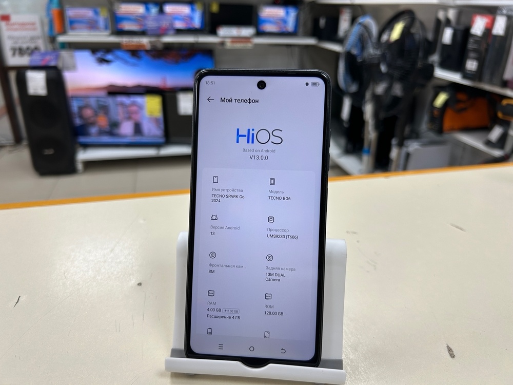 Смартфон Tecno Spark Go 2024 4/128