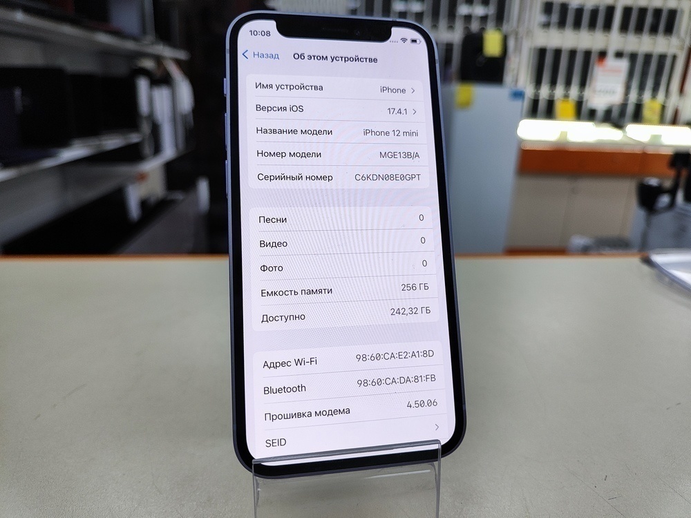Смартфон Apple iPhone 12 mini 256Gb