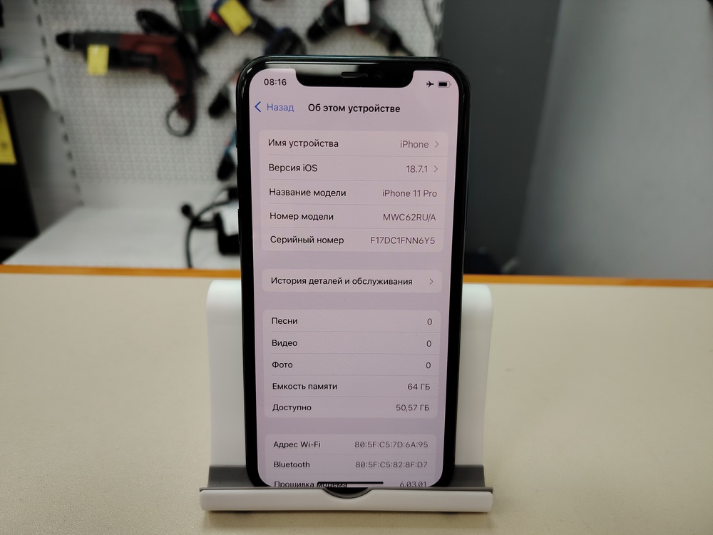 Смартфон Apple iPhone 11 Pro 64Gb