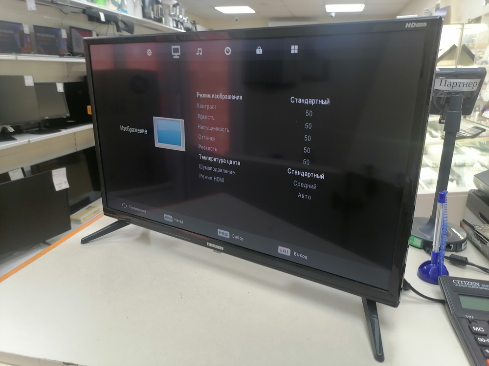 LED Телевизор Telefunken TF-LED24S75T2