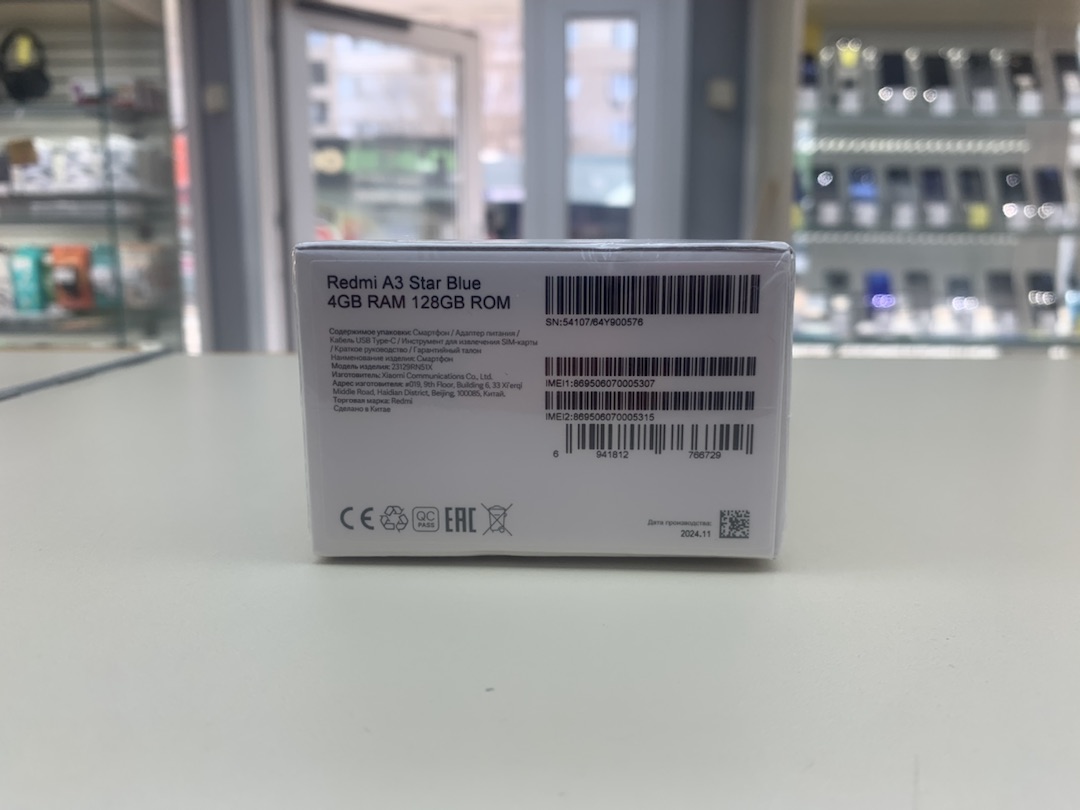 Смартфон Xiaomi Redmi A3 4/128