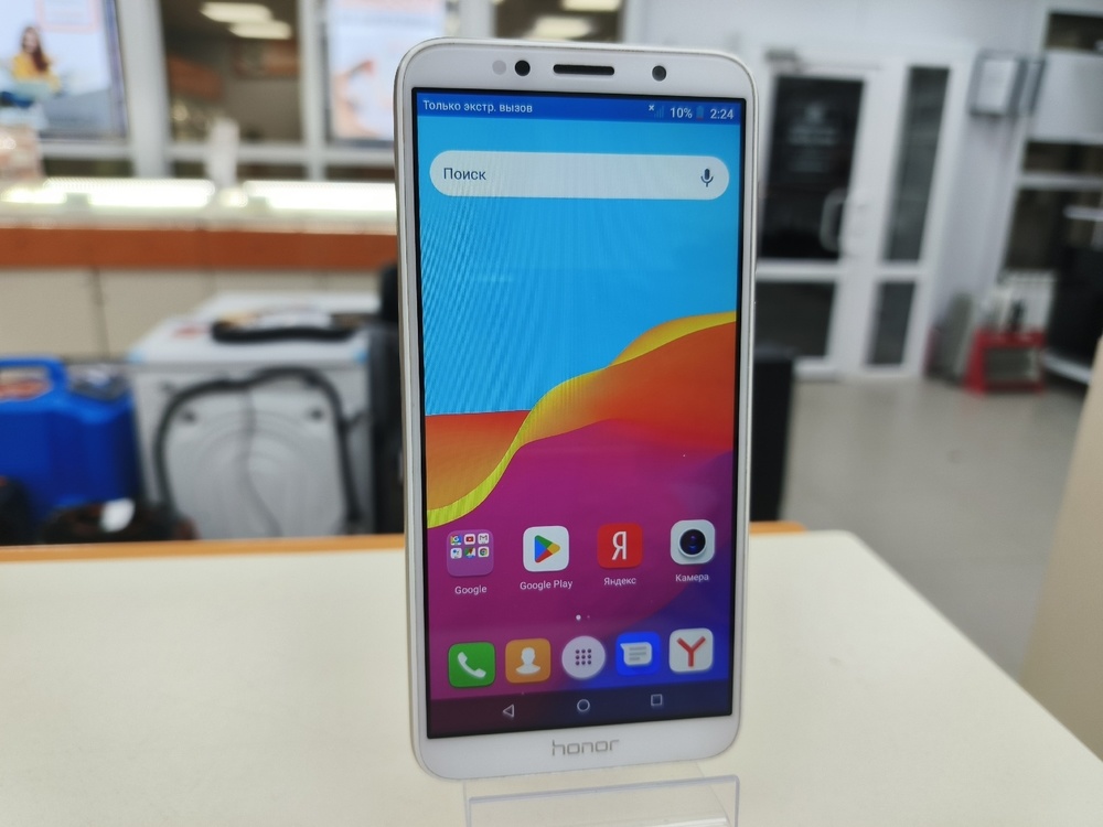 Смартфон Honor 7s 1/16
