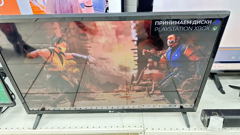 LED Телевизор LG 32LJ510U