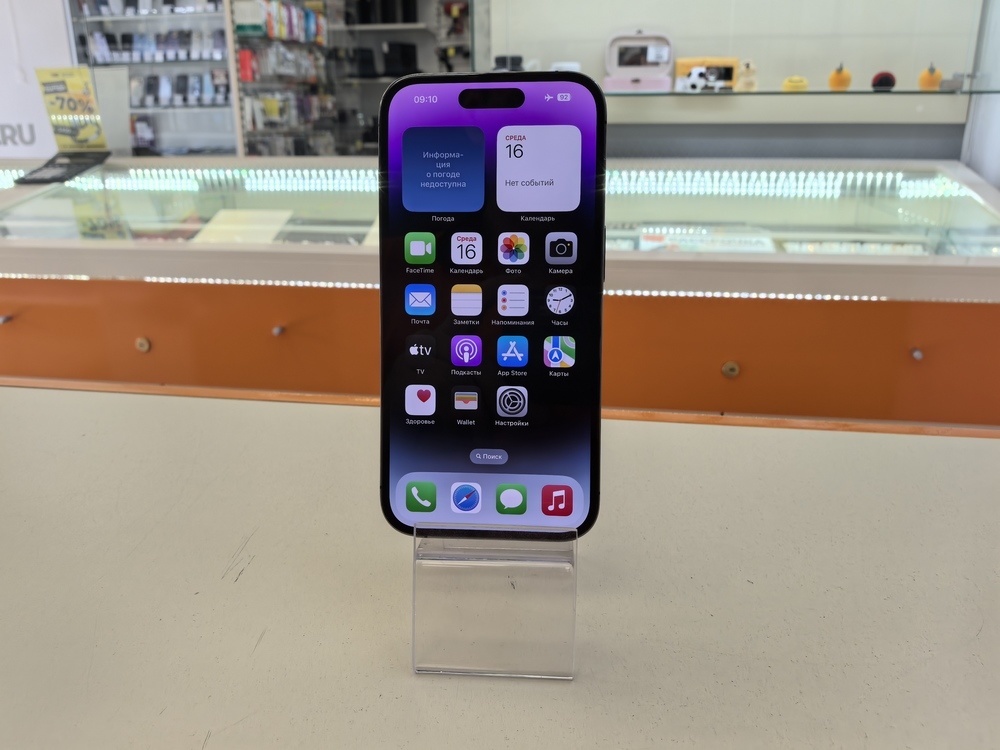 Смартфон Apple Iphone 14 Pro 128Gb