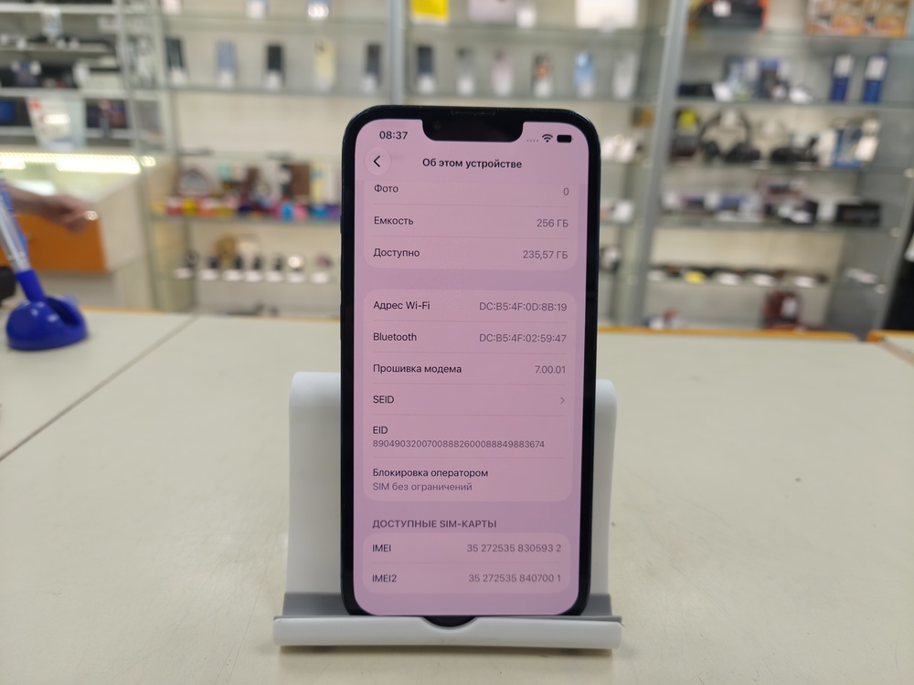 Смартфон Apple iPhone 13 Pro 256Gb