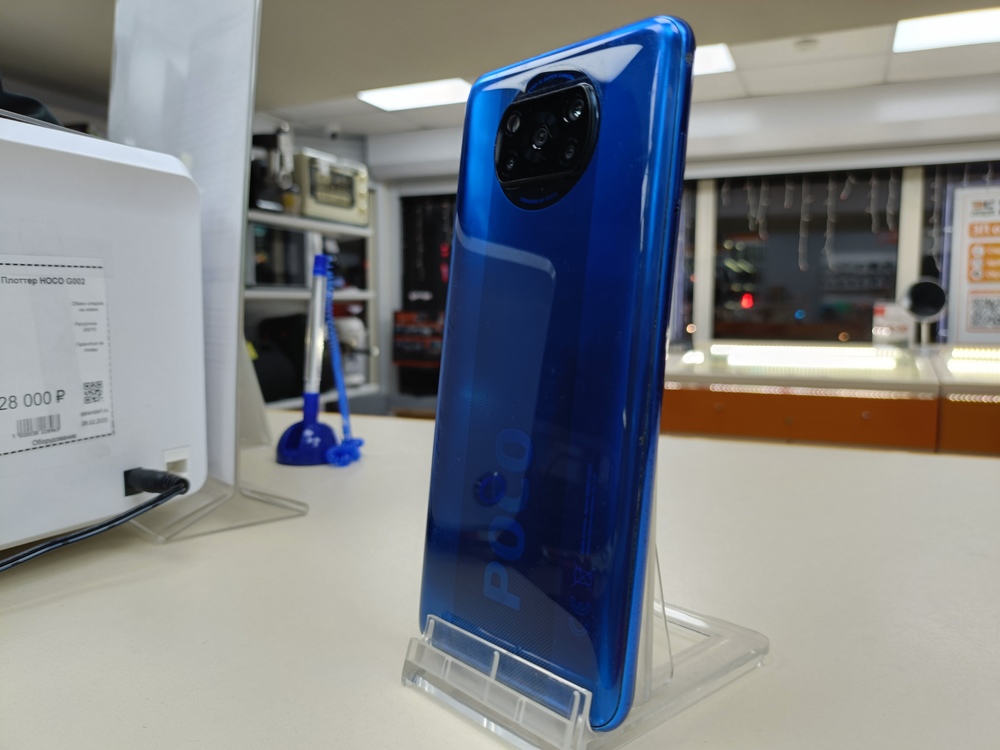 Смартфон Xiaomi POCO X3 6/128 NFC