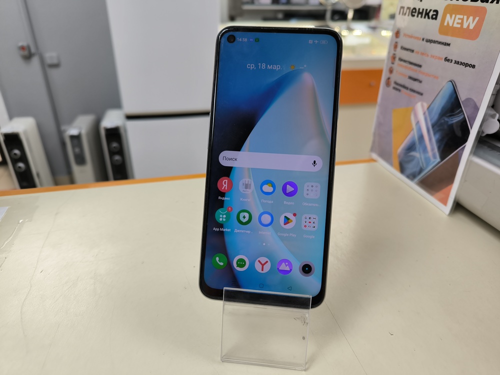Смартфон Realme Narzo 30 4\128