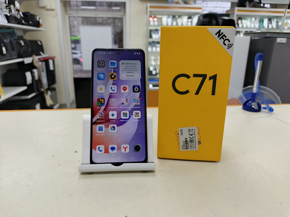 Смартфон Realme C71 6/128