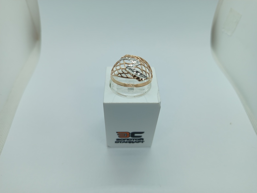 КОЛЬЦО БЕЗ КАМНЯ (Au 585) КОЛЬЦО БЕЗ КАМНЯ (Au 585)