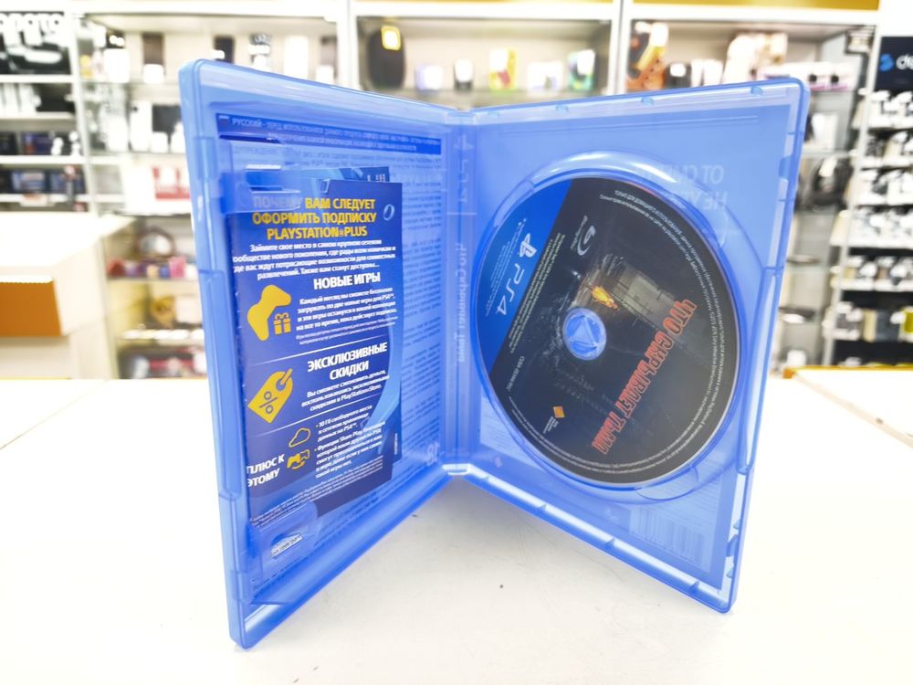 Игра Playstation 4 Что Скрывает Тьма VR