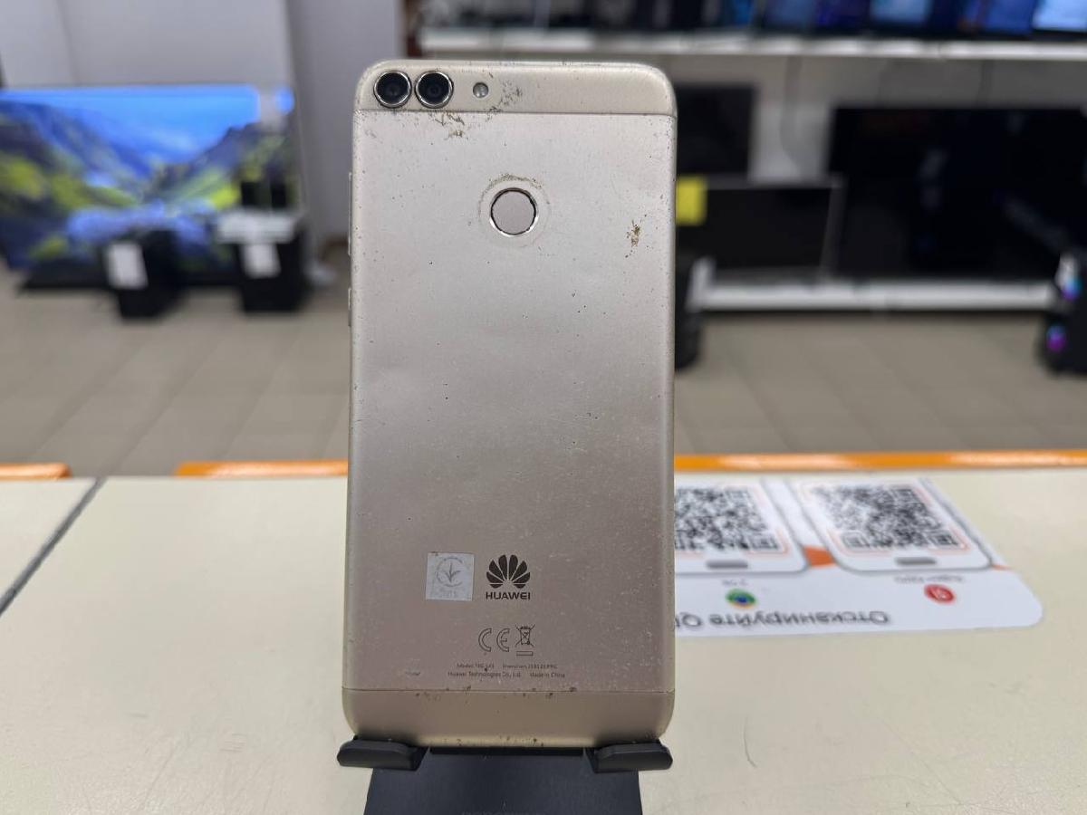 Смартфон Huawei P Smart 2020 3/32