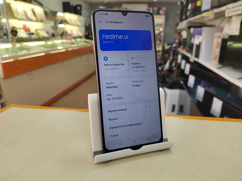 Смартфон Realme Note 50 4/128