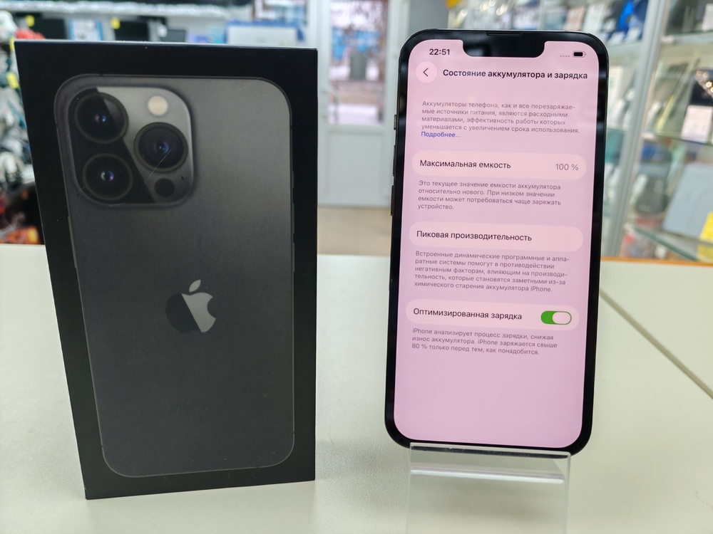 Смартфон Apple iPhone 13 Pro 256Gb