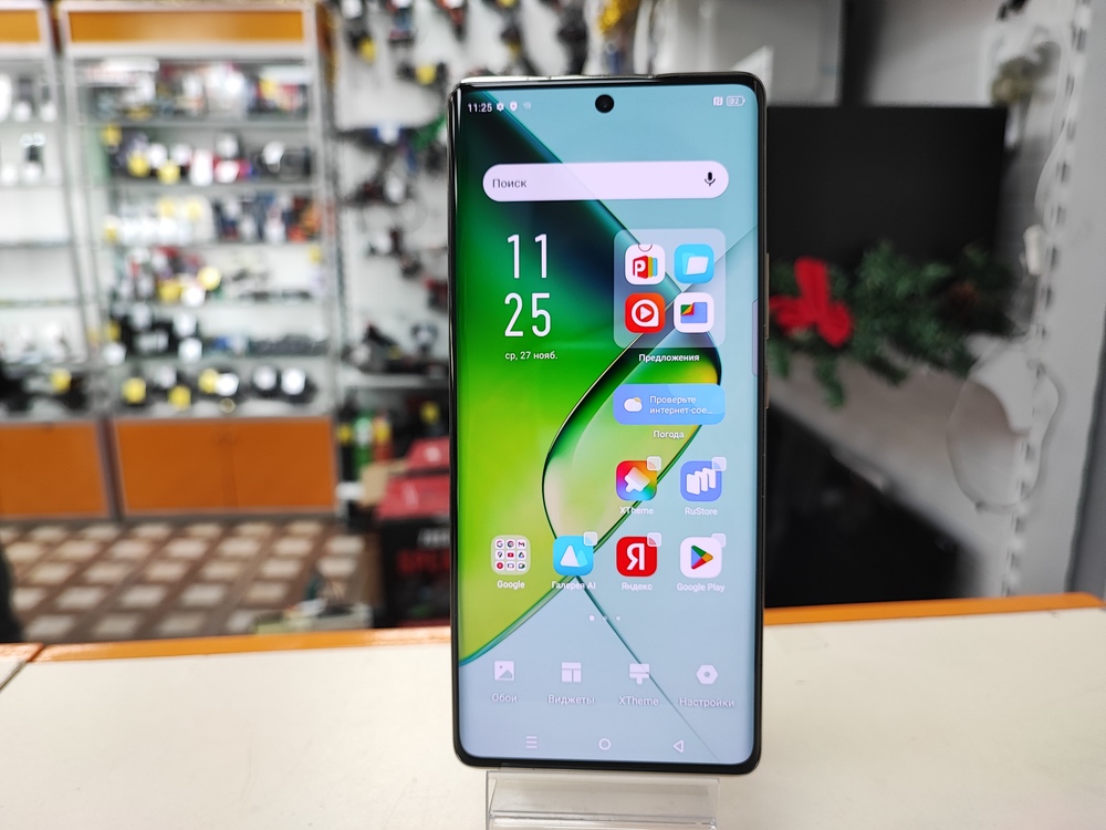 Смартфон Infinix Note 40 Pro 8/256