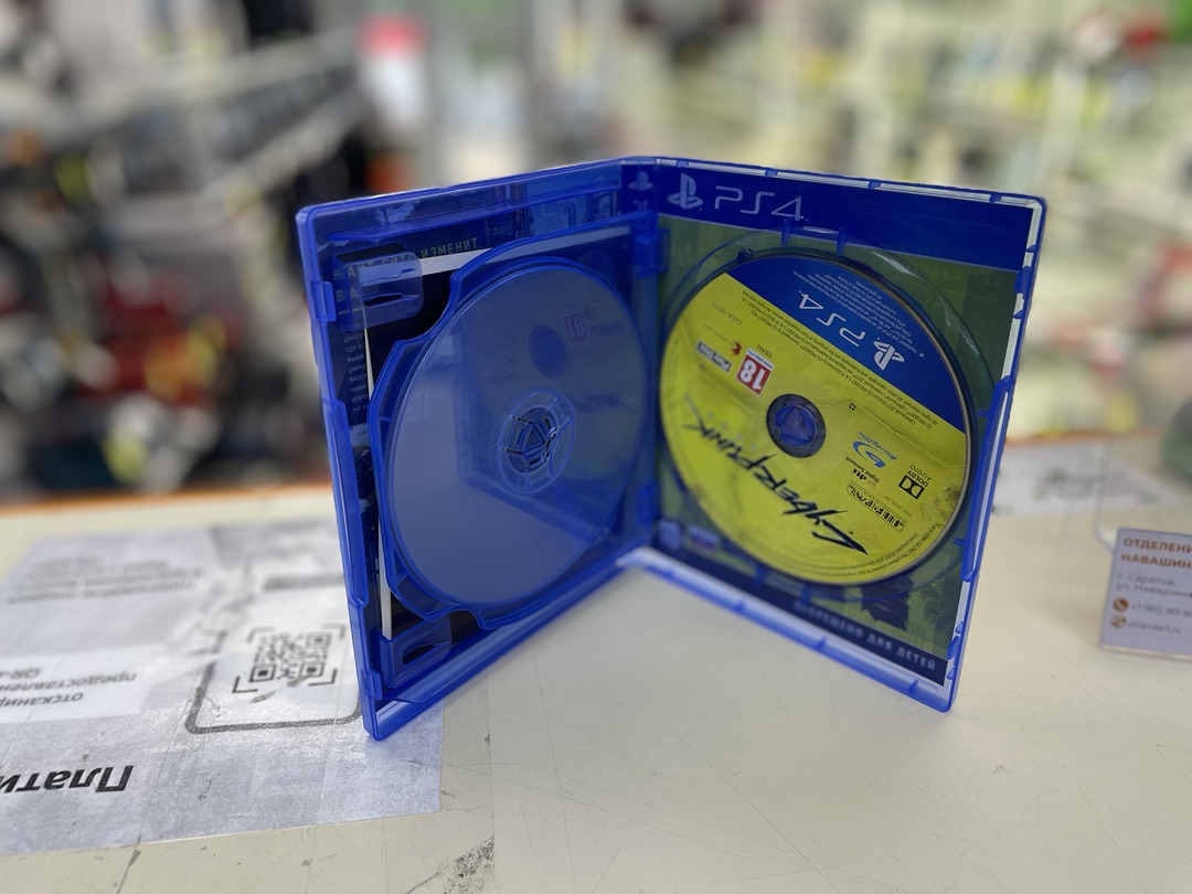 Игра Playstation 4 CyberPunk 2077