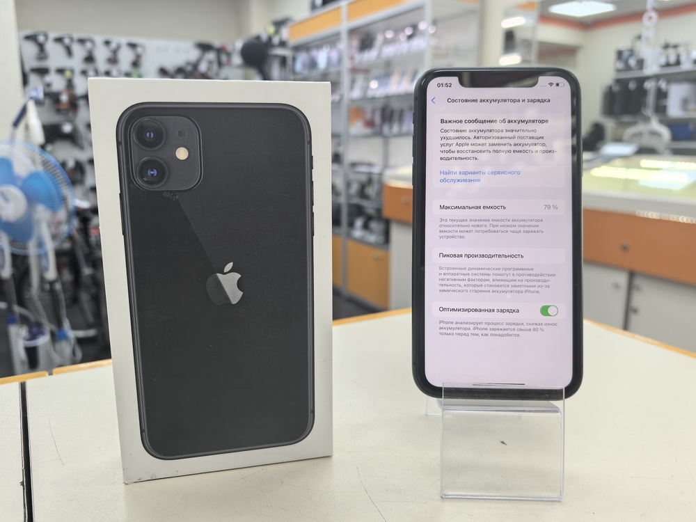 Смартфон Apple iPhone 11 128Gb