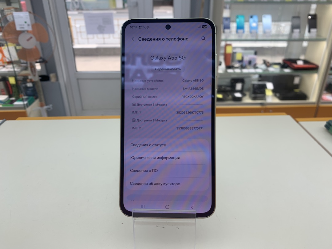 Смартфон Samsung Galaxy A55 8/256