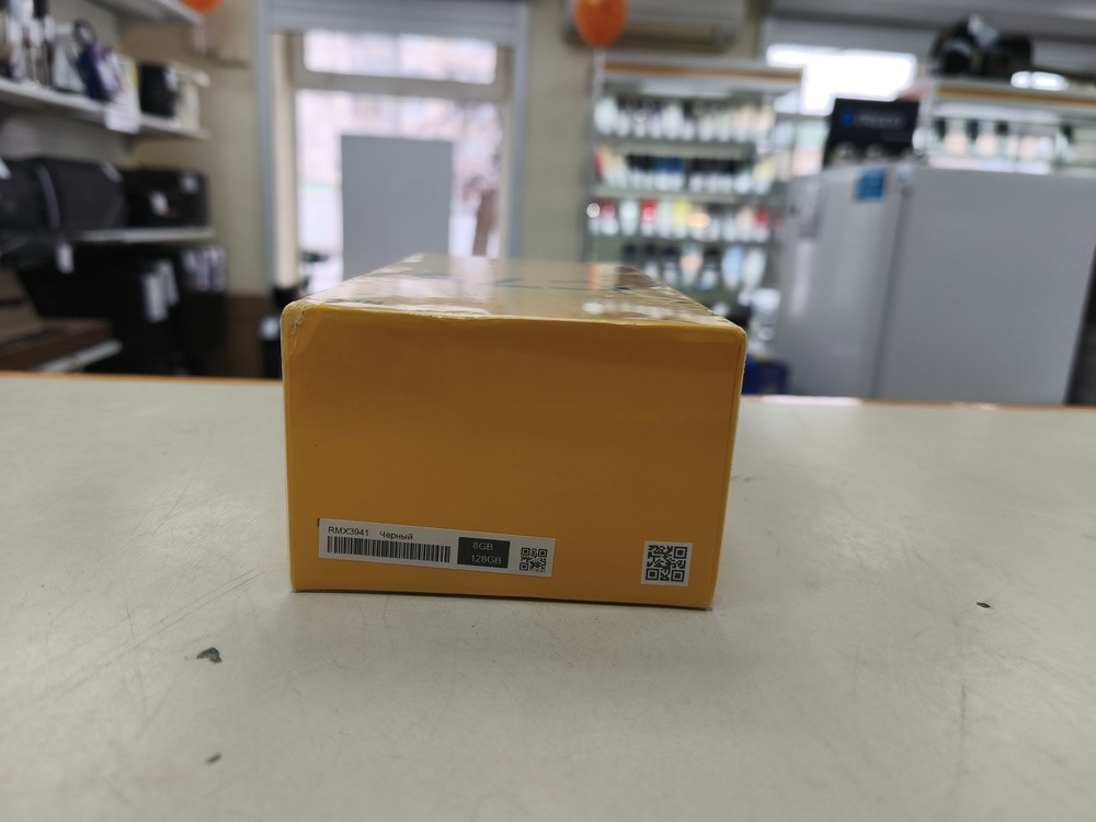 Смартфон Realme C75 8/128