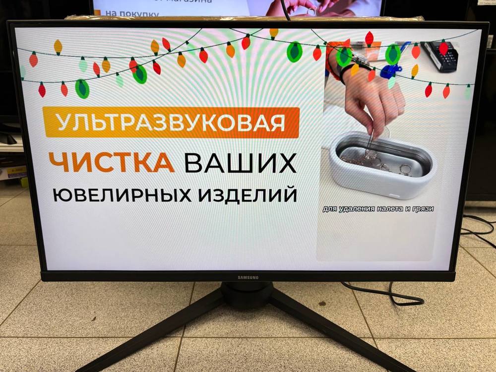Монитор Samsung F27G33TFWI
