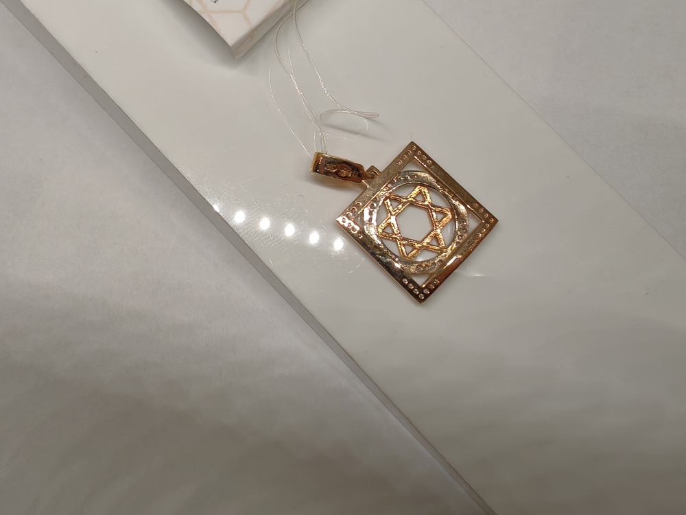 ПОДВЕСКА С КАМНЯМИ (Au 585)