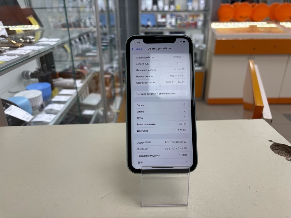 Смартфон Apple iPhone 11 128Gb