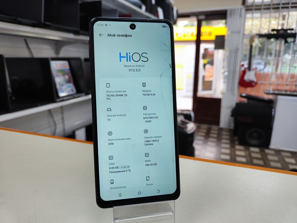 Смартфон Tecno SPARK 20 PRO 8/256
