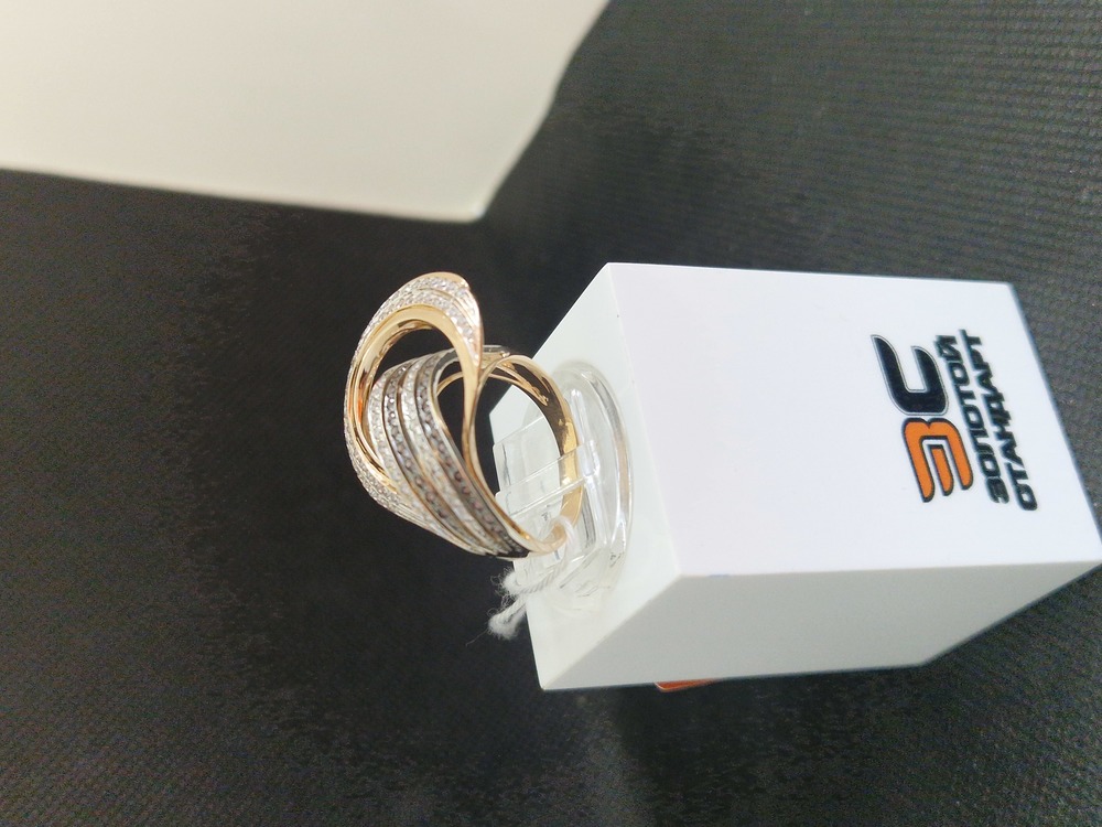 КОЛЬЦО С КАМНЯМИ (Au 585)