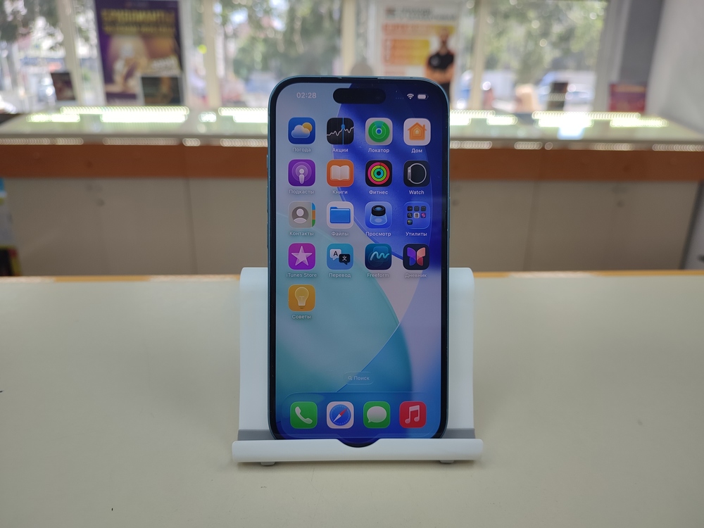 Смартфон Apple Iphone 16 256Gb