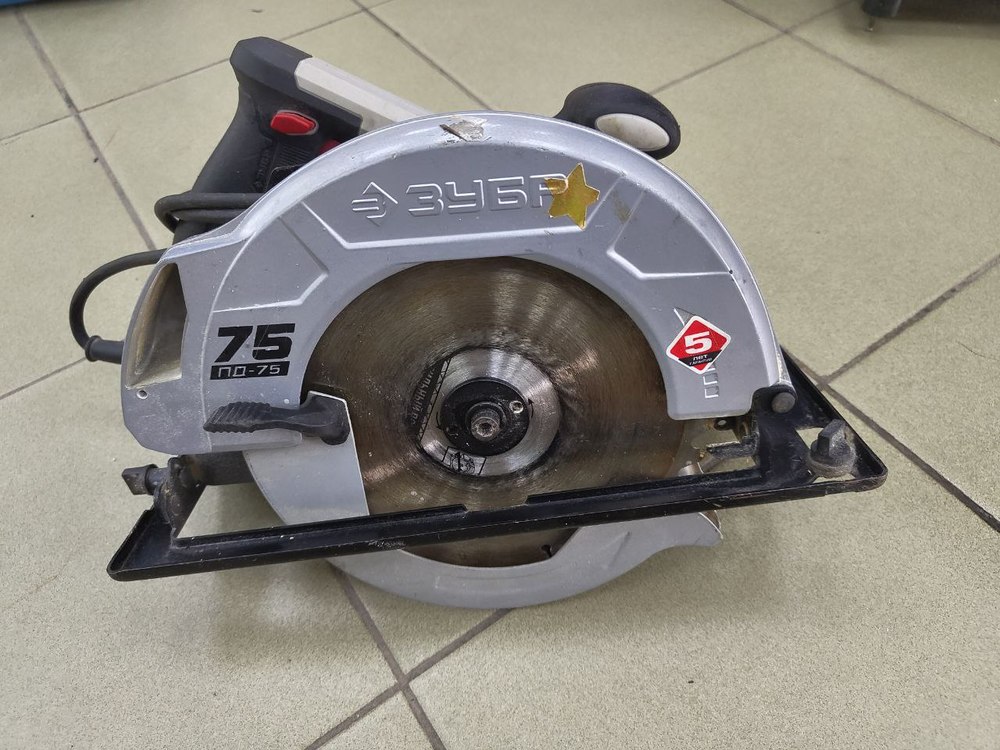 Дисковая пила Зубр ПД-75