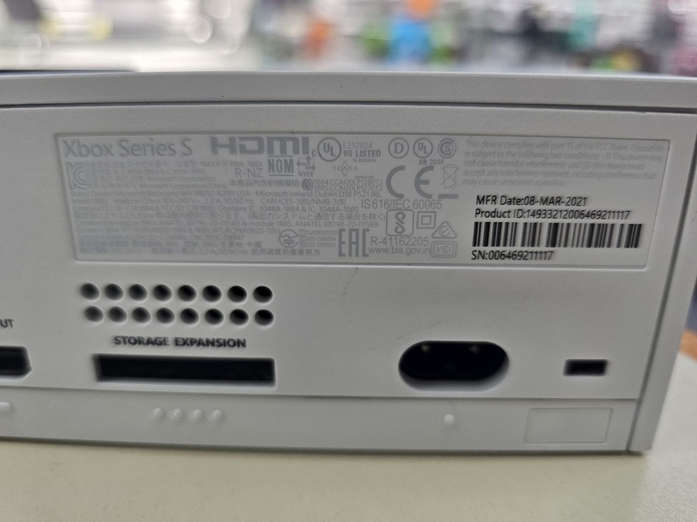 Игровая приставка Xbox Series S 512Gb SSD
