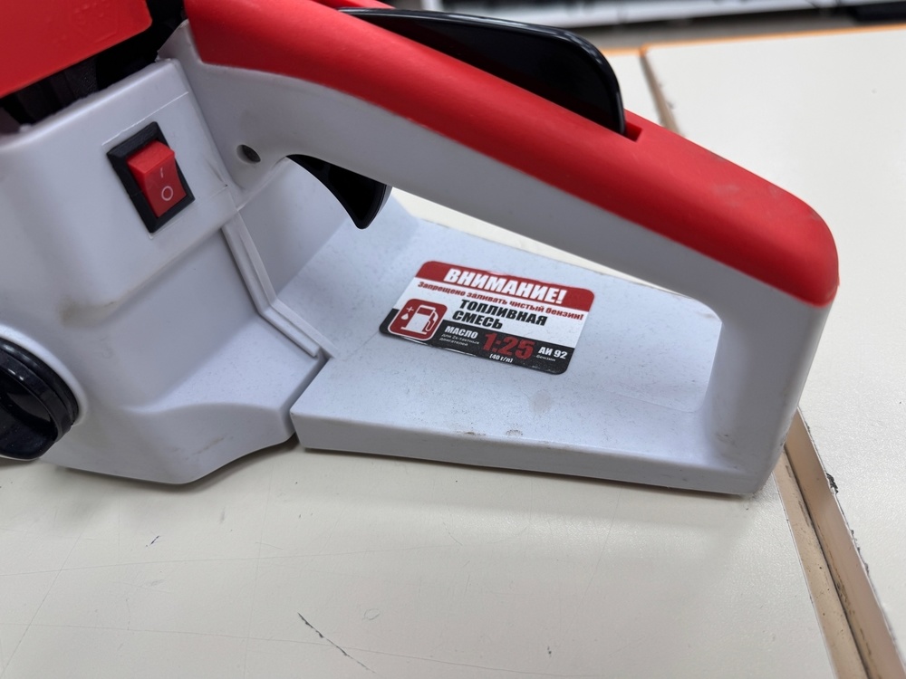 Бензопила Optima GS-16/2500