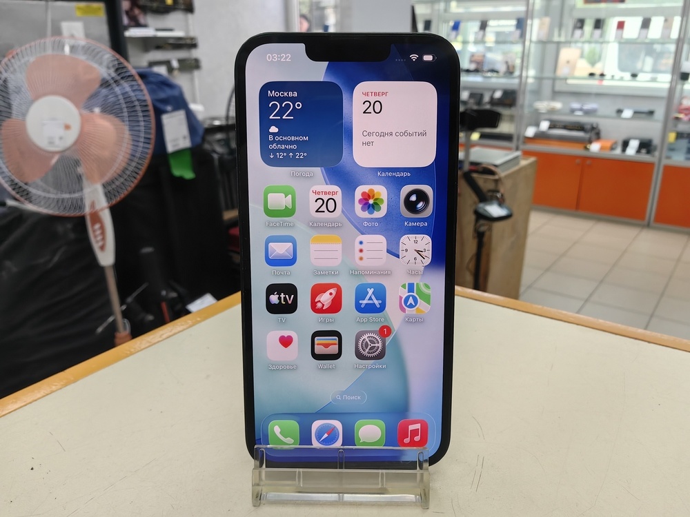 Смартфон Apple iPhone 13 128Gb