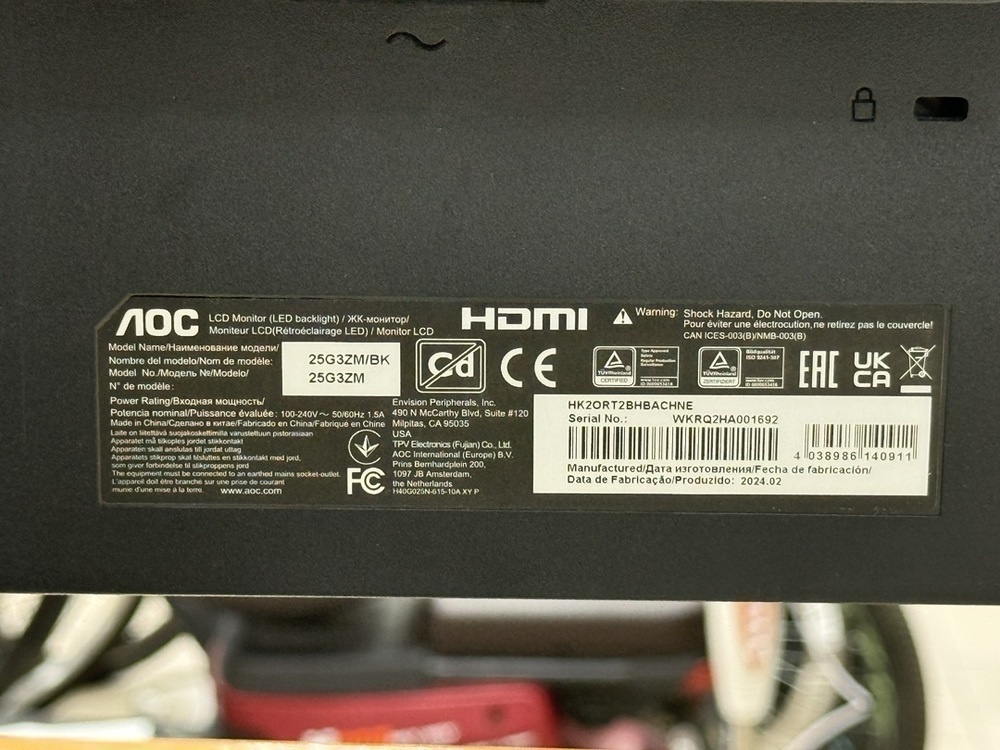 Монитор AOC 25G3ZM/BK