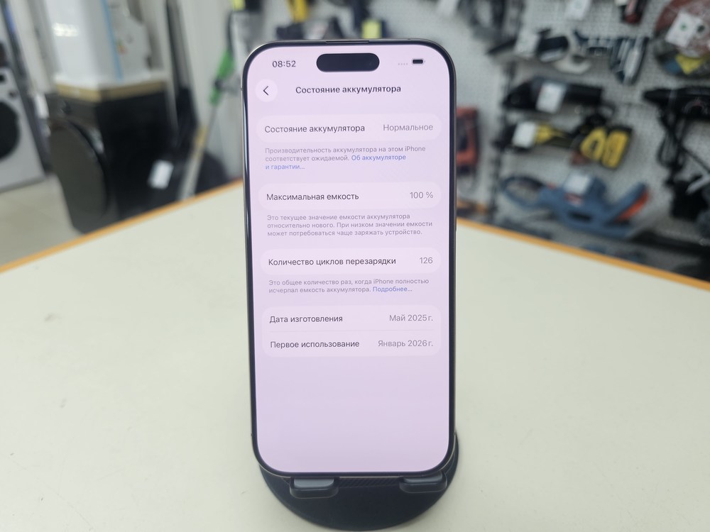 Смартфон Apple Iphone 16 Pro 128Gb