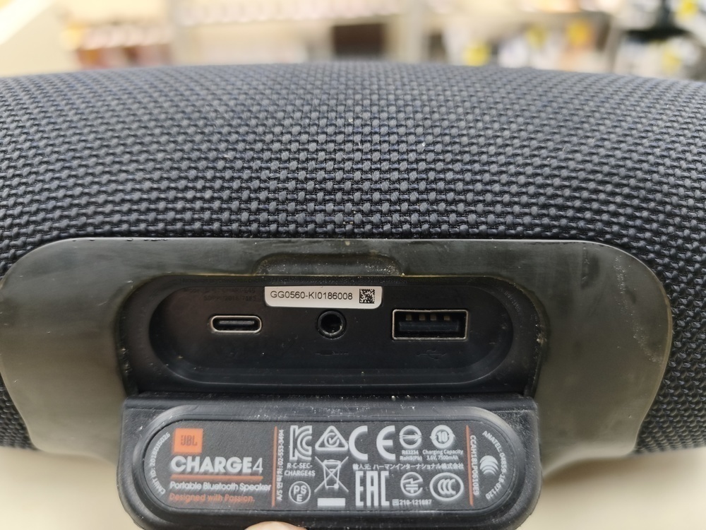 Портативная акустика JBL CHARGE 4