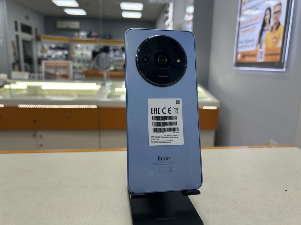 Смартфон Xiaomi Redmi A3 4/128