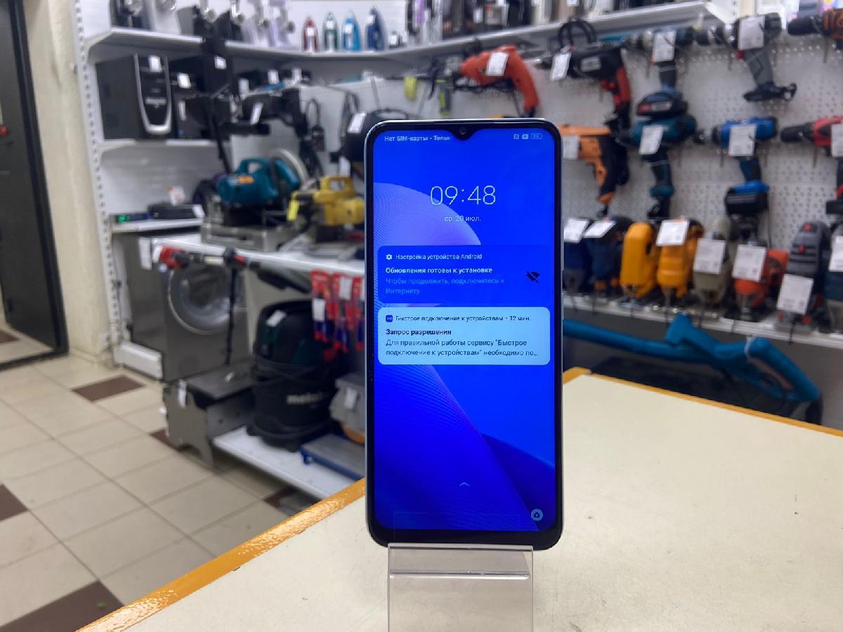 Смартфон Realme Narzo 50A 4/128