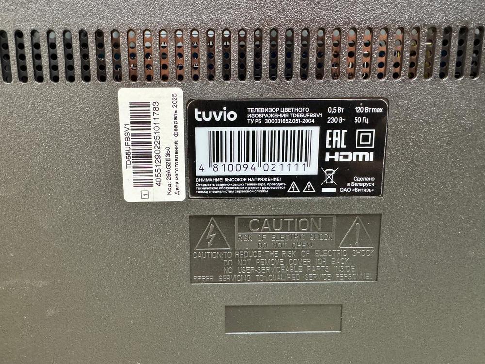 LED Телевизор Tuvio TD55UFBSV1