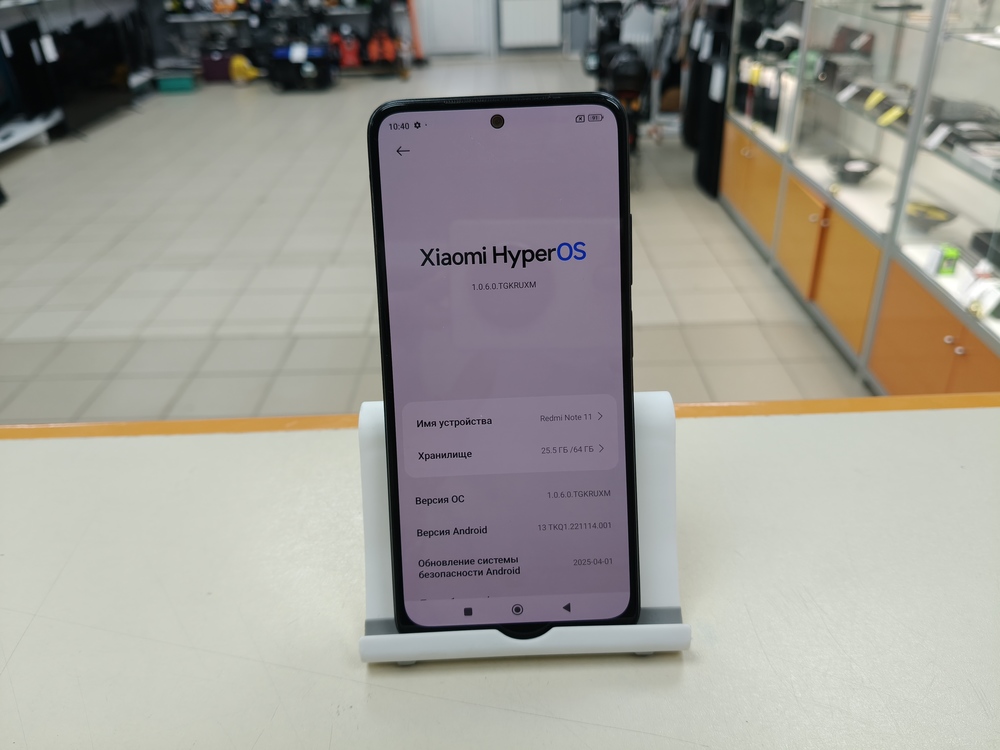 Смартфон Xiaomi Redmi Note 11 4/64Gb
