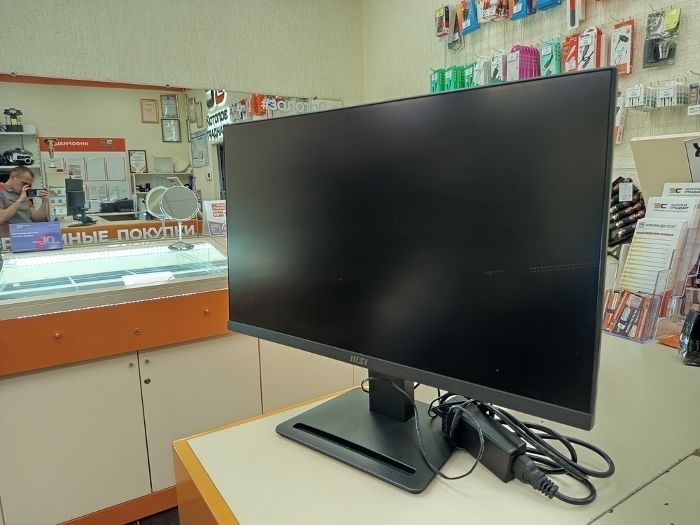 Монитор MSI MP2412