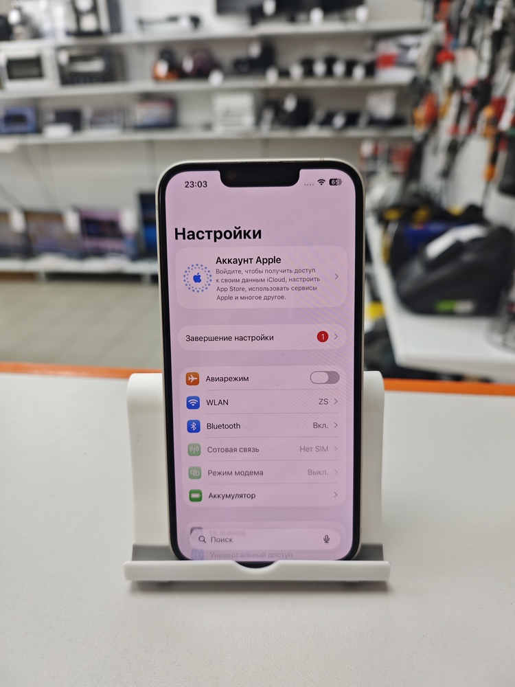 Смартфон Apple Iphone 14 128Gb