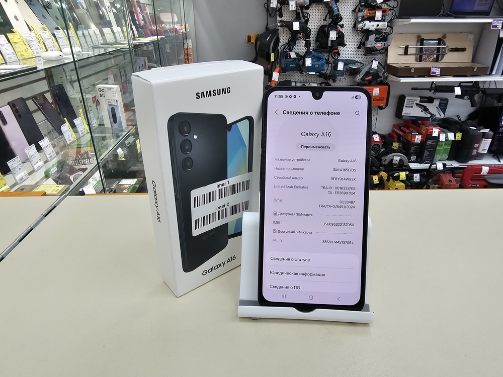 Смартфон Samsung Galaxy A16 4/128