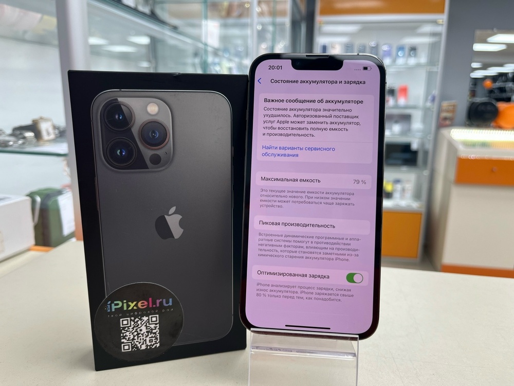 Смартфон Apple iPhone 13 Pro 128Gb