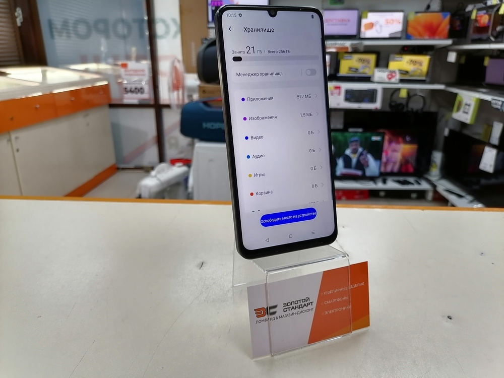 Смартфон Realme Note 50 4/256