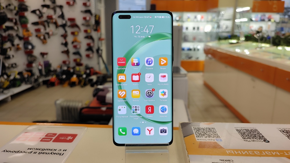Смартфон Huawei Nova 11 Pro 8/256
