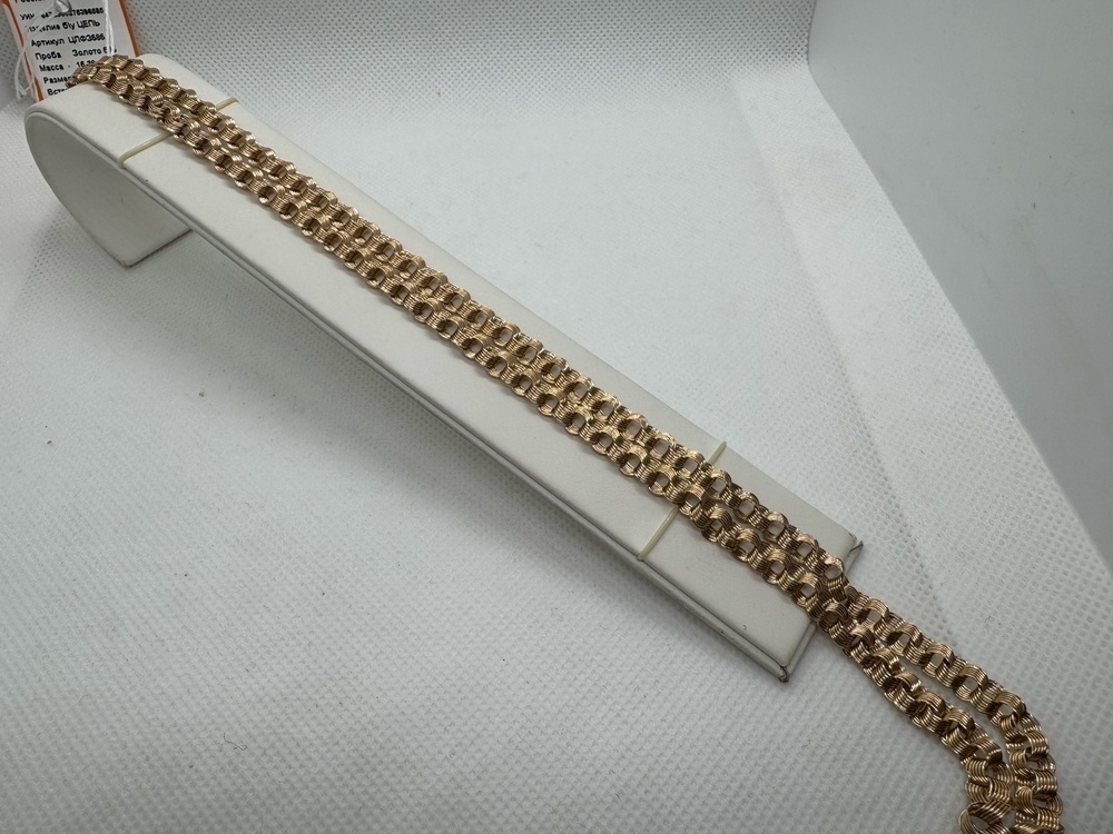 ЦЛФЗ585 ЦЕПЬ ПОЛНОВЕСНАЯ Фантазия (Au 585)